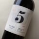 The CAPE WINE AUCTION Barrel Auction offers once-in-a-lifetime wines from South Africa’s top producers