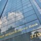 SARB South African Reserve Bank repo rate increase
