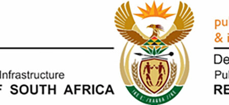 Department of Public Works job vacancies